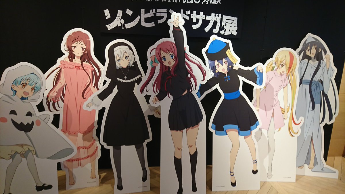 リベンジの始まりだぁぁぁ! 