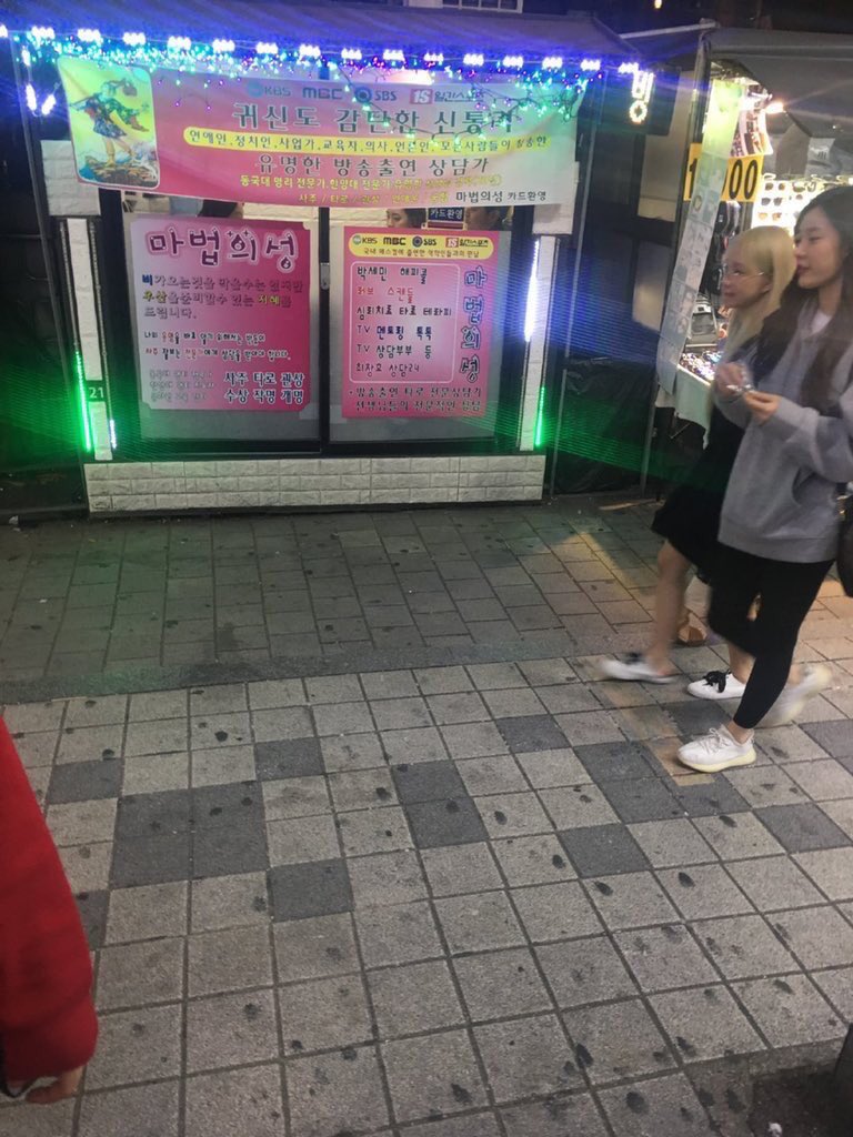 cheeryena's tweet photo. YURI BLONDE HAIR AND ITS SI AN BESIDE HER 😱 https://t.co/Wp2U94INHo