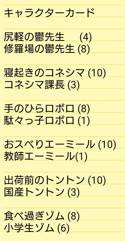 かぐや on X: