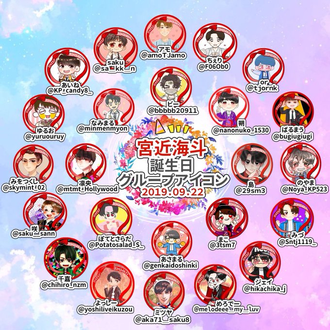 ちゃかジャックのtwitterイラスト検索結果 古い順 ちゃかジャックのtwitterイラスト検索結果 古い順