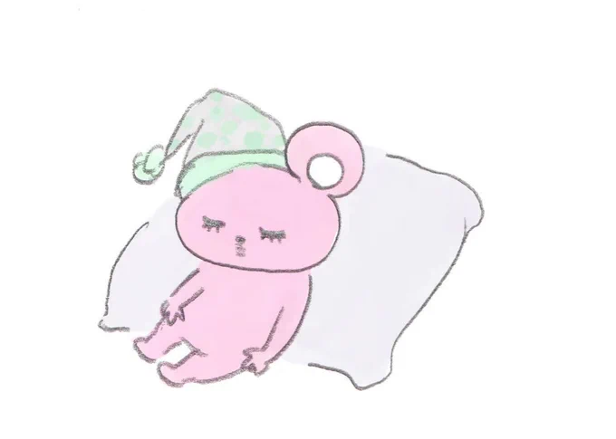 めちゃくちゃ眠い。こんなに眠くて合ってる? 