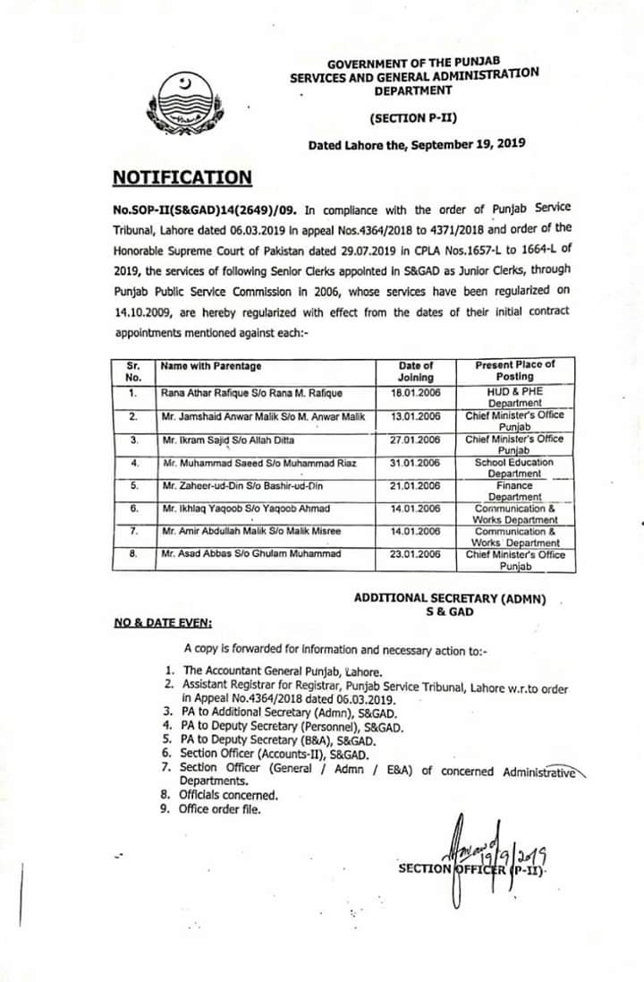 UstadSays's tweet image. This notification will help in implementation of pay and protection case and seniority from date of initial appointment.
#Notification 
#ForExample
#PayProtectionCase