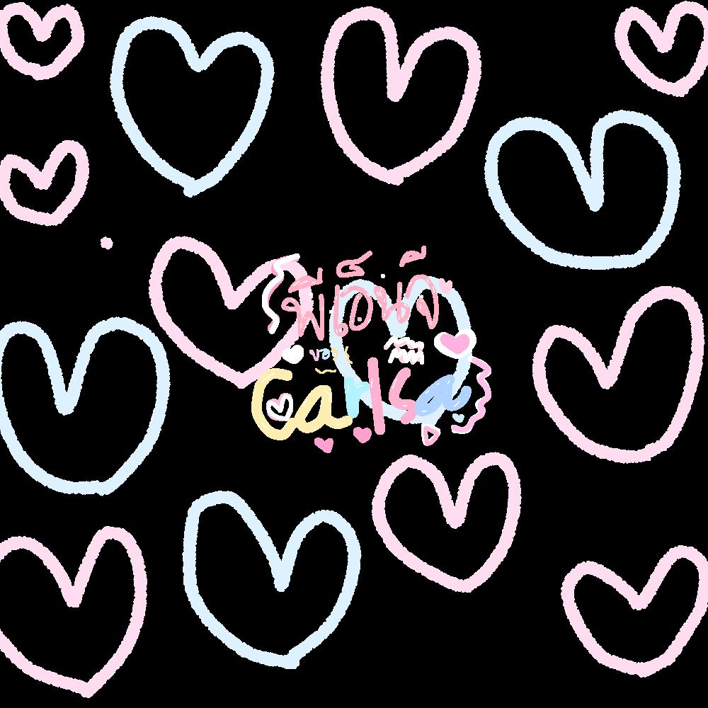 CarIs เอ♡ tweet media