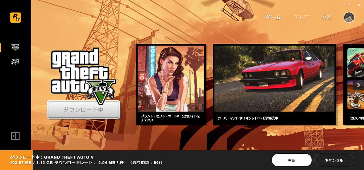 Rockstargameslauncher Twitter Search Twitter