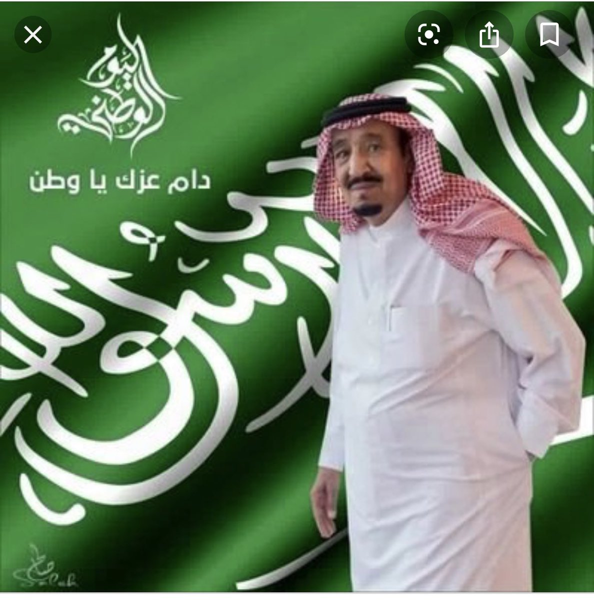 rtmahali1's tweet photo. يتقدم رئيس وأعضاء
ومنسوبو
#مجلس_المحلي_براس_تنورة
بأسمى آيات التهاني لمقـام
خـادم الـحـرمين الشـريـفيـن
وسـمـو ولـي عـهـده الأمـيـن
ولجميع أفراد الشعب السعودي الكريم
بـمناسـبة #اليوم_الوطني_السعودي٨٩ 
سائلين الله أن يحفظ بلادنا
ويـديم عليها نعمة
الأمن والأمان .
#همة_حتى_القمه https://t.co/8FAC3LGxFj