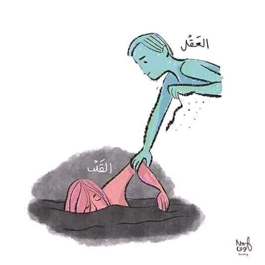 momomohesn's tweet photo. إن العقل أب القلب ، وإن القلب ابن عاق ، دع الاب يأدب ابنه دائما ، حتي لا يضل ..!💜 https://t.co/PQynRYZs5k