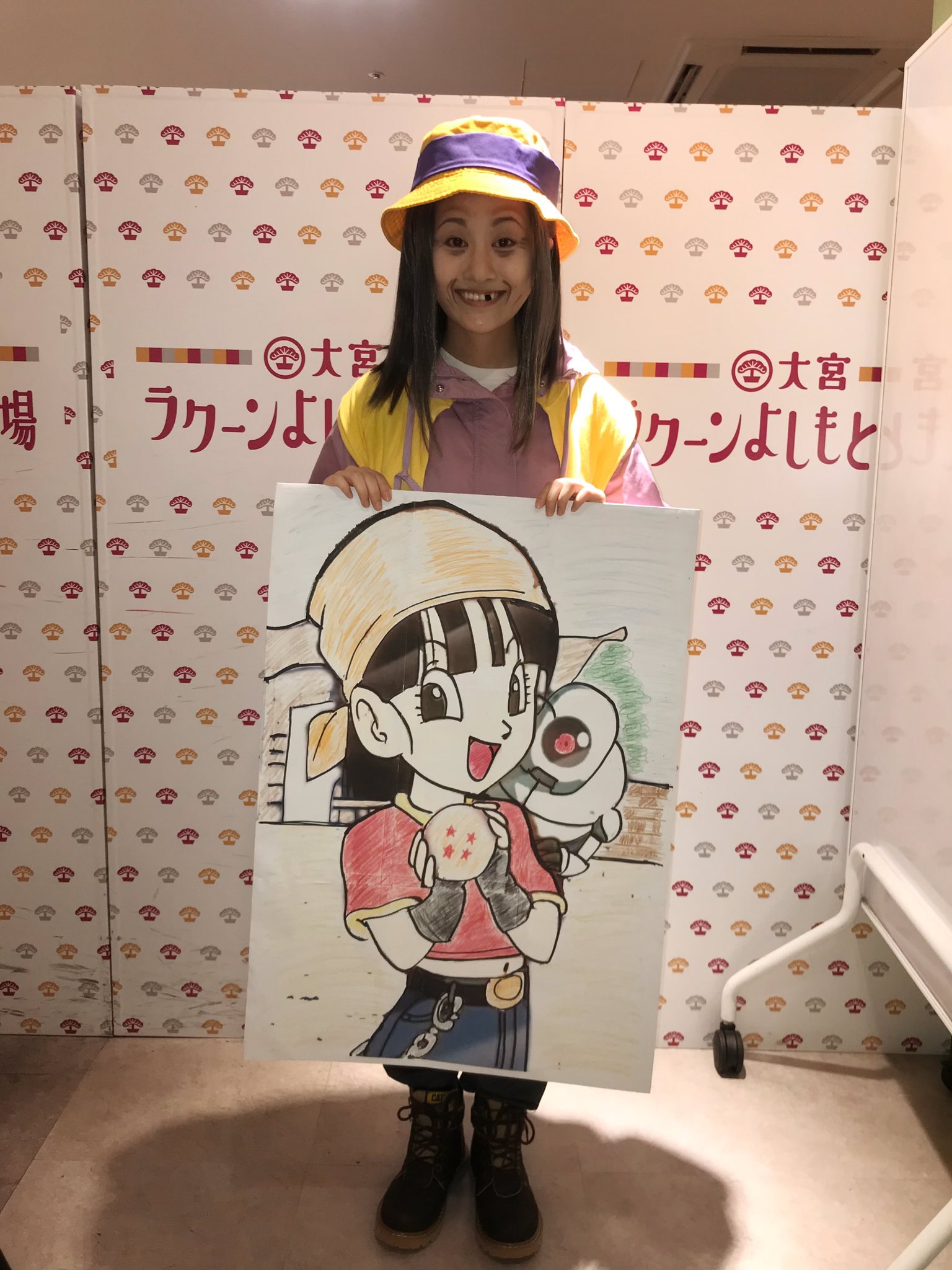 تويتر 田辺麗圭 りかっち على تويتر そうさ私こそ孫悟空の初代の孫パンちゃんさ Db芸人 セカンドバーサスライブ 詳しくはアメブロで T Co On2ijhxxyq パンちゃん 悟空外伝 勇気の証は四星球 パンばあちゃん T Co Yedo5ej94p