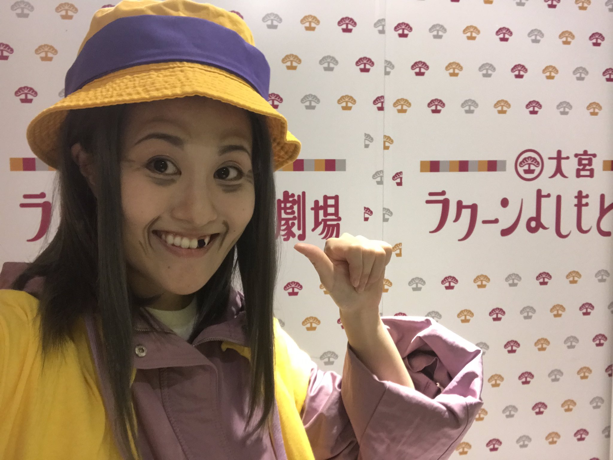تويتر 田辺麗圭 りかっち على تويتر そうさ私こそ孫悟空の初代の孫パンちゃんさ Db芸人 セカンドバーサスライブ 詳しくはアメブロで T Co On2ijhxxyq パンちゃん 悟空外伝 勇気の証は四星球 パンばあちゃん T Co Yedo5ej94p