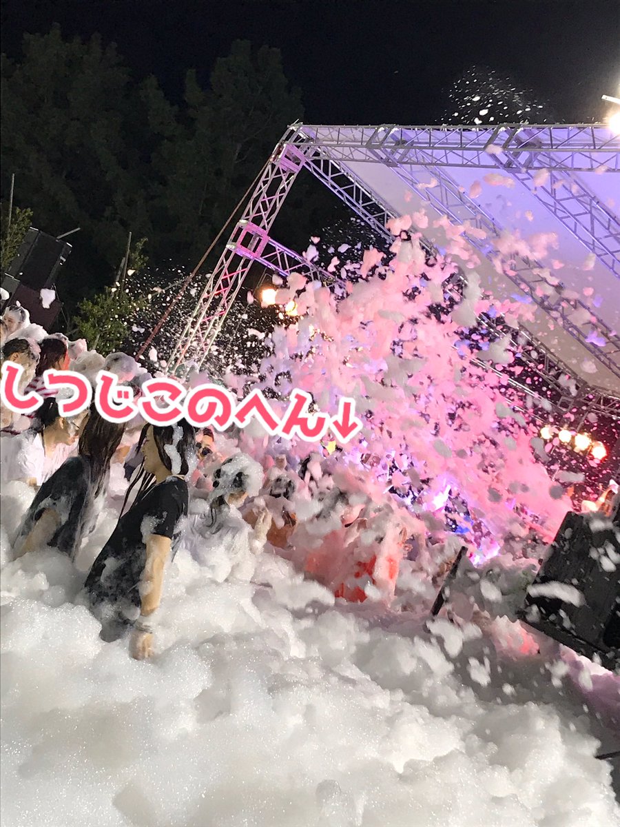 Unagi_imo's tweet photo. クライマックスーーー!!!!!!人生初泡パーティーに挑戦する執事！
うなももメイドとアタックしてきたなも(゜▽゜) https://t.co/HemHIVchE6