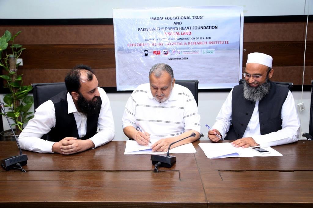 CHDHospital's tweet photo. We, Pakistan Children’s Heart Foundation are indebted to University of Lahore for donating us 8 Kanal Land for the Construction of 131 bed Children's Heart Hospital & Research Institute @CHDHospital
#CHD #CHDPakistan #HoleInAHeart #ChildHealth #ChildHeart #LittleHeart #CHD https://t.co/PlMKBJftAP