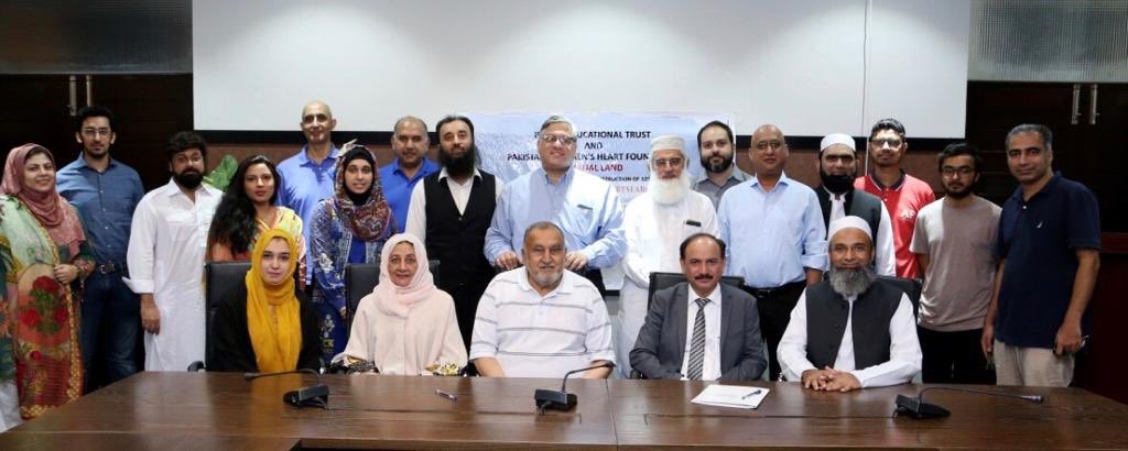 CHDHospital's tweet photo. We, Pakistan Children’s Heart Foundation are indebted to University of Lahore for donating us 8 Kanal Land for the Construction of 131 bed Children's Heart Hospital & Research Institute @CHDHospital
#CHD #CHDPakistan #HoleInAHeart #ChildHealth #ChildHeart #LittleHeart #CHD https://t.co/PlMKBJftAP