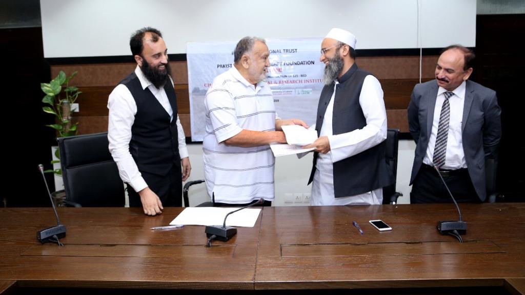 CHDHospital's tweet photo. We, Pakistan Children’s Heart Foundation are indebted to University of Lahore for donating us 8 Kanal Land for the Construction of 131 bed Children's Heart Hospital & Research Institute @CHDHospital
#CHD #CHDPakistan #HoleInAHeart #ChildHealth #ChildHeart #LittleHeart #CHD https://t.co/PlMKBJftAP