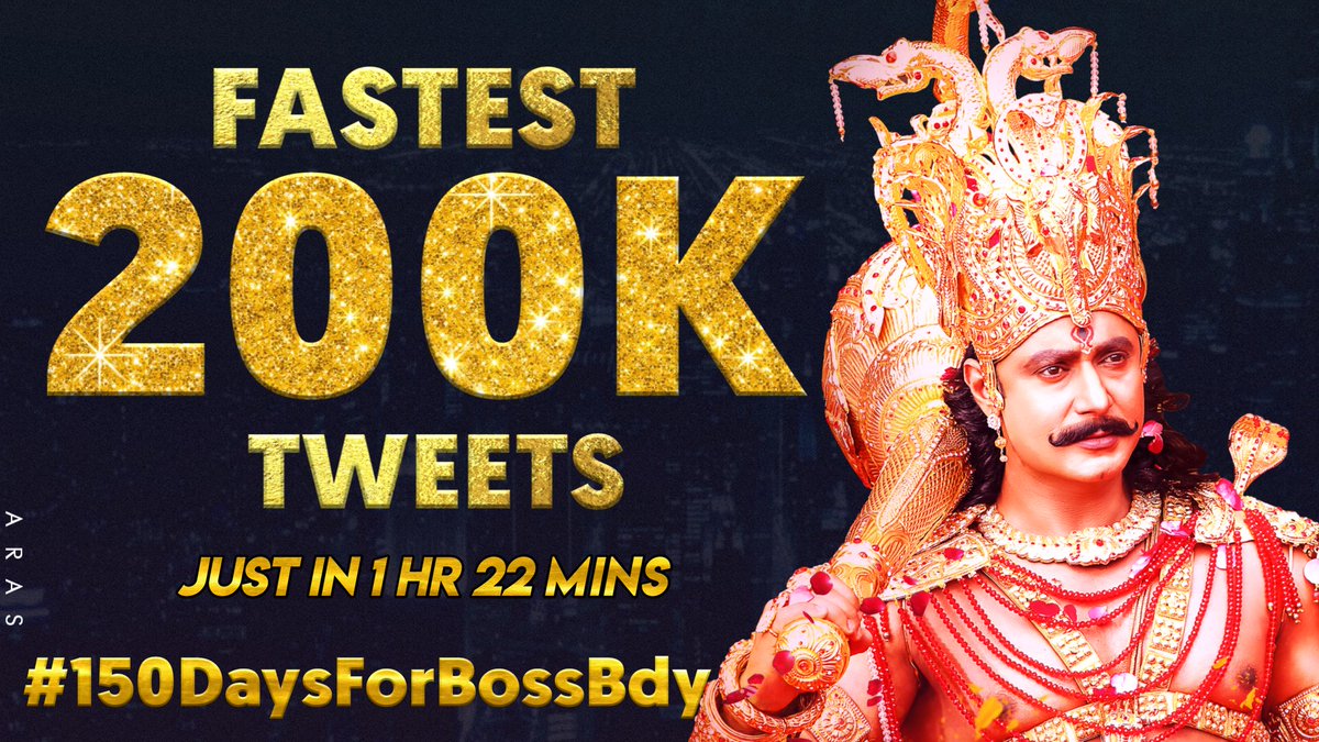 DarshanSamrajya's tweet photo. #150DaysForBossBdy
#150DaysForBossBdy
#150DaysForBossBdy
#150DaysForBossBdy
#150DaysForBossBdy
#150DaysForBossBdy
#150DaysForBossBdy 200k Aytu https://t.co/yAi9IOyNVo