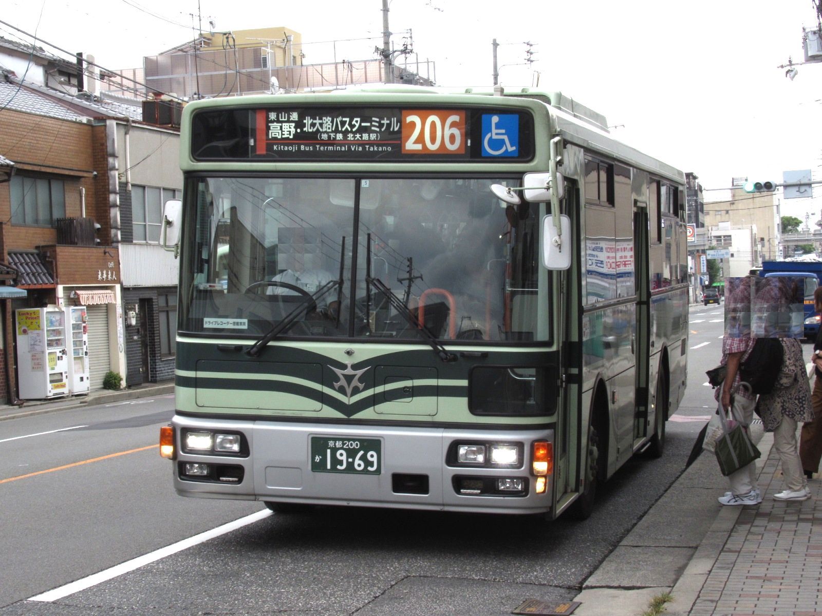 ハスアス２ IKYS on X: 
