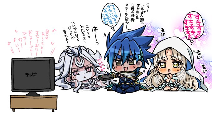 エンキのtwitterイラスト検索結果 古い順 エンキのtwitterイラスト検索結果 古い順