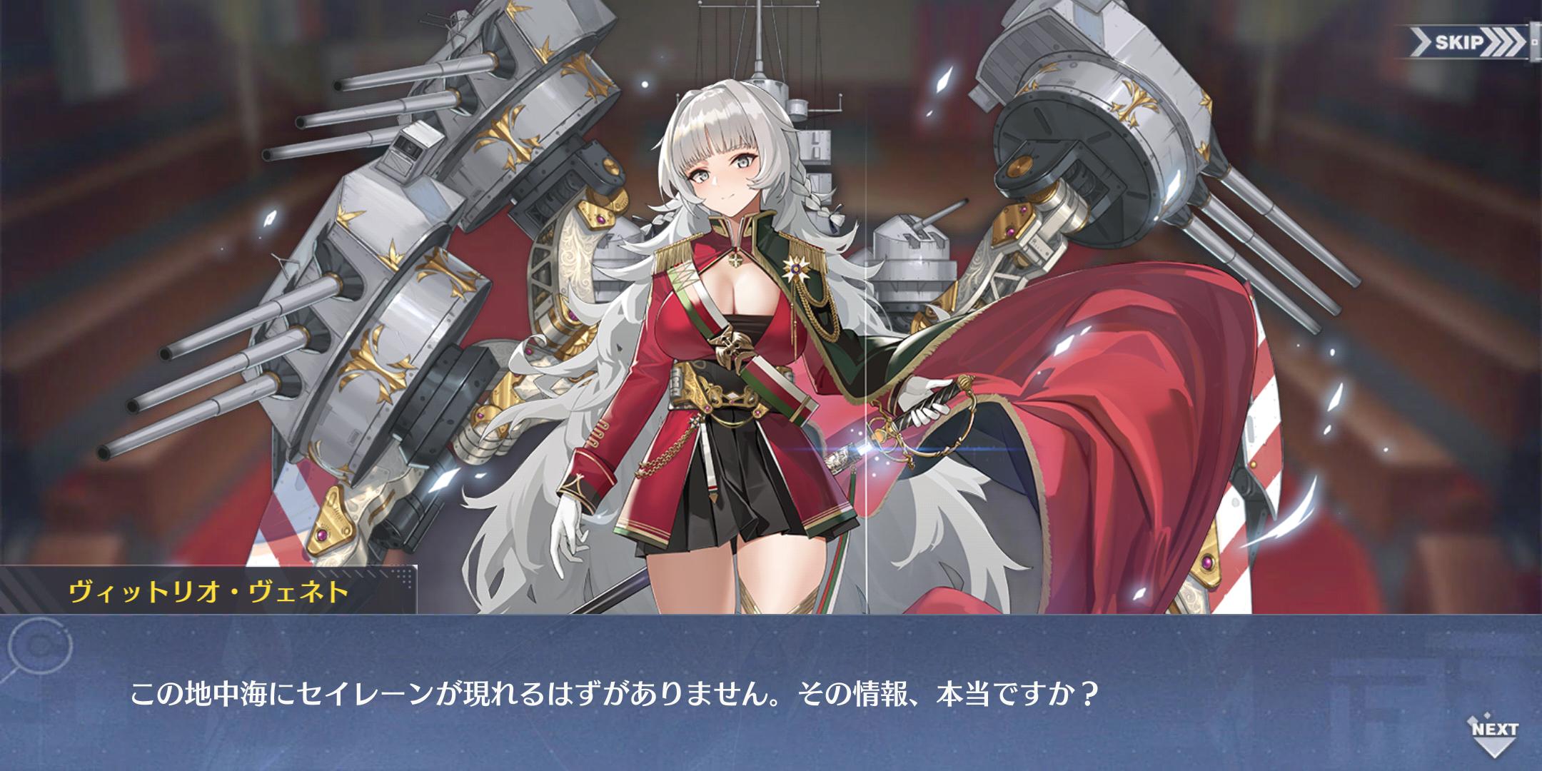 小物などお買い得な福袋 イオ：ロイヤル推しのアズレン指揮官 على X:  シングルカード