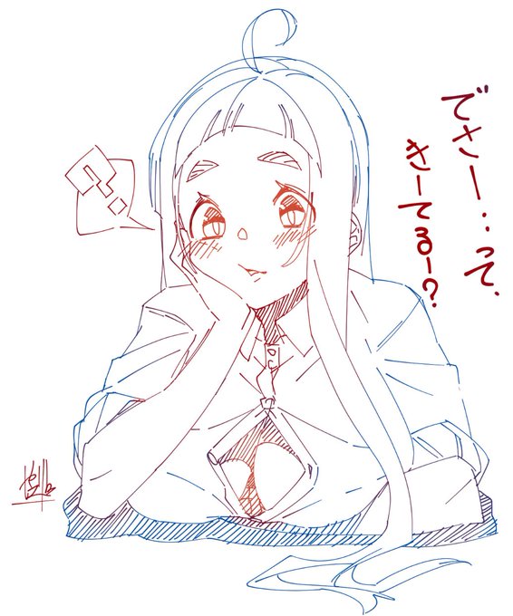 ふと眉の巨乳率を求めなさい(`、3_ヽ)_ らくがく 