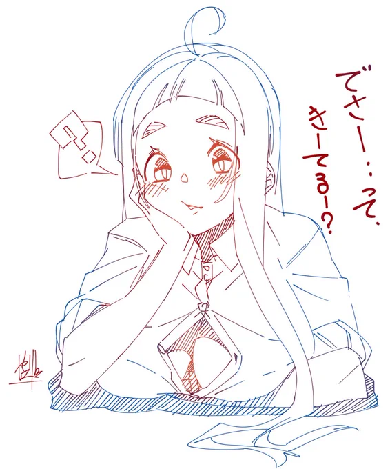 ふと眉の巨乳率を求めなさい(`、3_ヽ)_ らくがく 