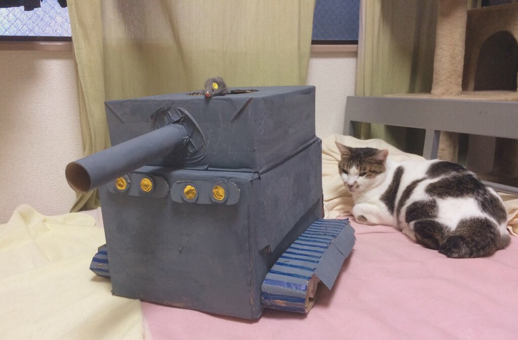         - Twitter Search / Twitter