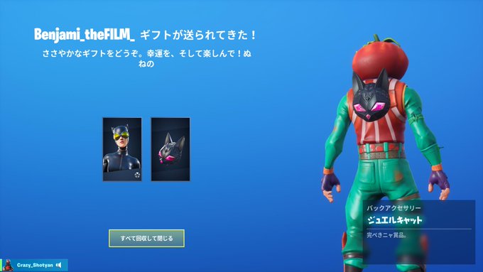 かどさん の人気ツイート 1 Whotwi グラフィカルtwitter分析 かどさん の人気ツイート 1 Whotwi グラフィカルtwitter分析