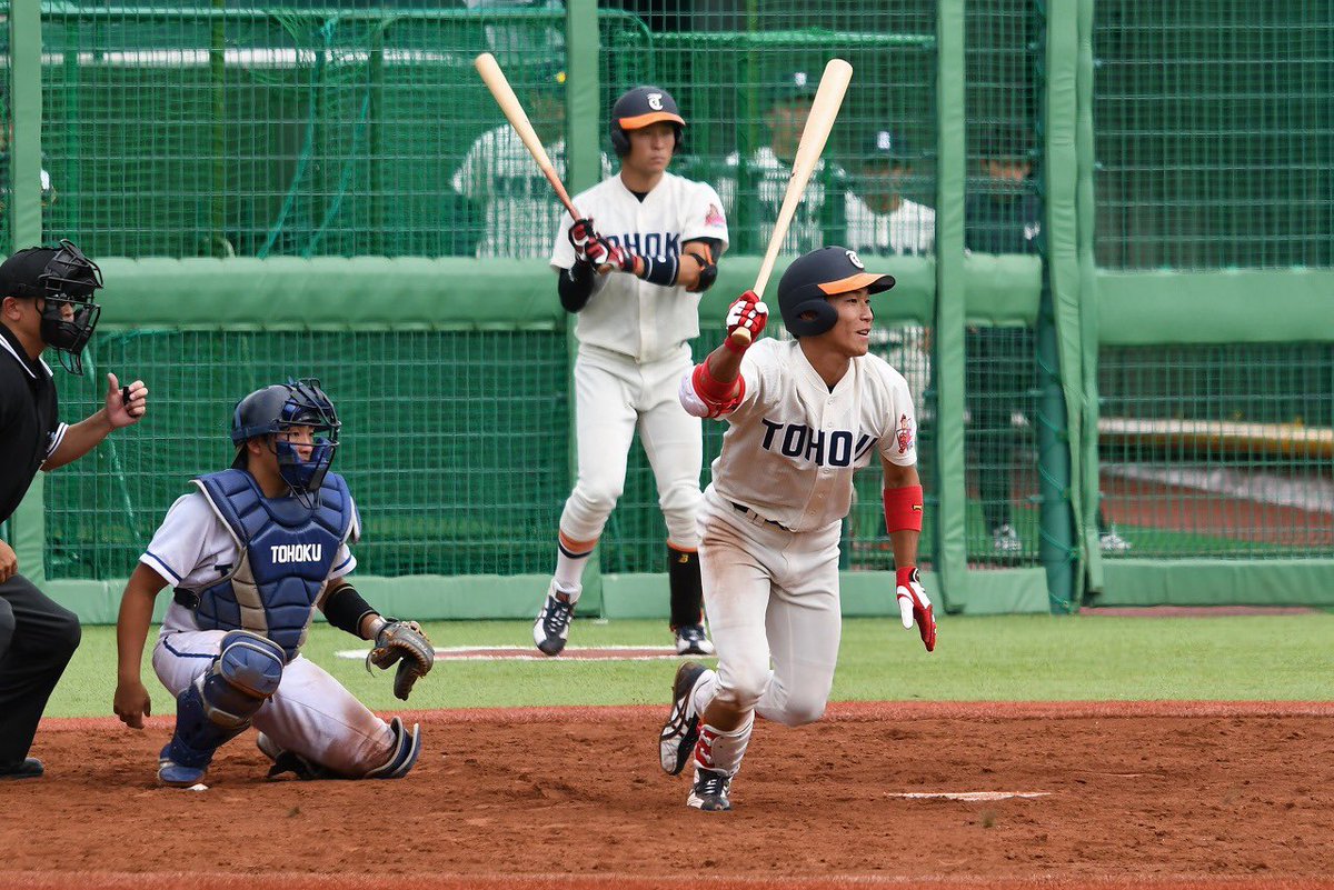 ハッシュタグ 仙台六大学