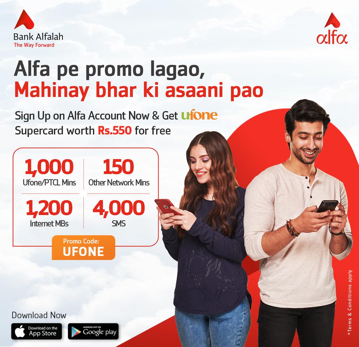 alfa app download for android alfa app download for android