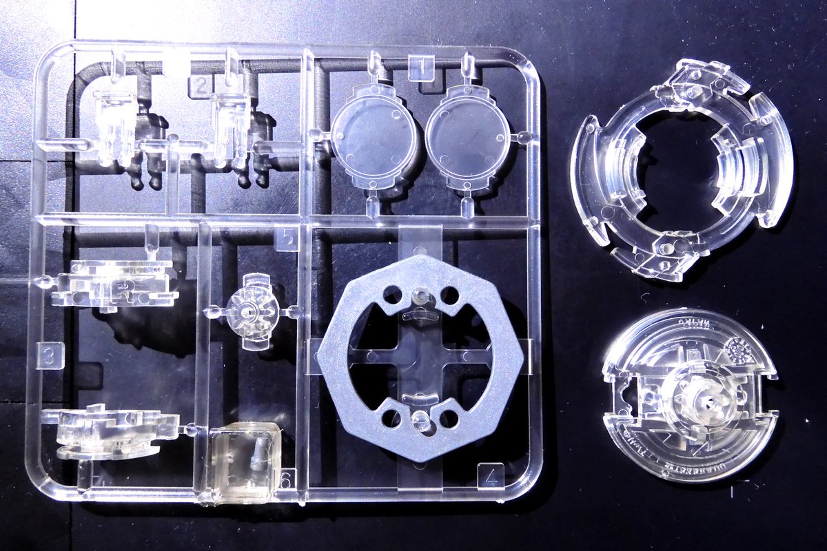 福箱2001限定 ドライガーS プレーンクリアver. 箱写真と同じく