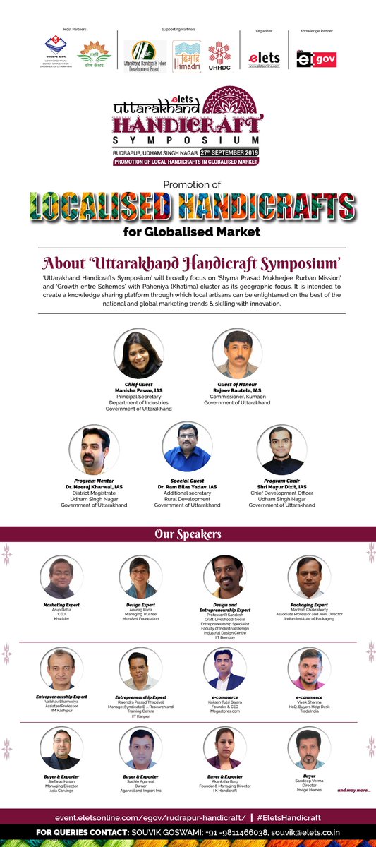 megastores_'s tweet photo. https://t.co/qsQyI5PZkl is delighted to share that Kailash Tulsi Gajara will be speaking at the event "Uttarakhand Handicraft Symposium" organized by Government of Uttarakhand and Elets to be held in Rudrapur, Uttarakhand on 27 September 2019.
#Megastores #Atulsia #Ecommerce https://t.co/vgKF0022Eb