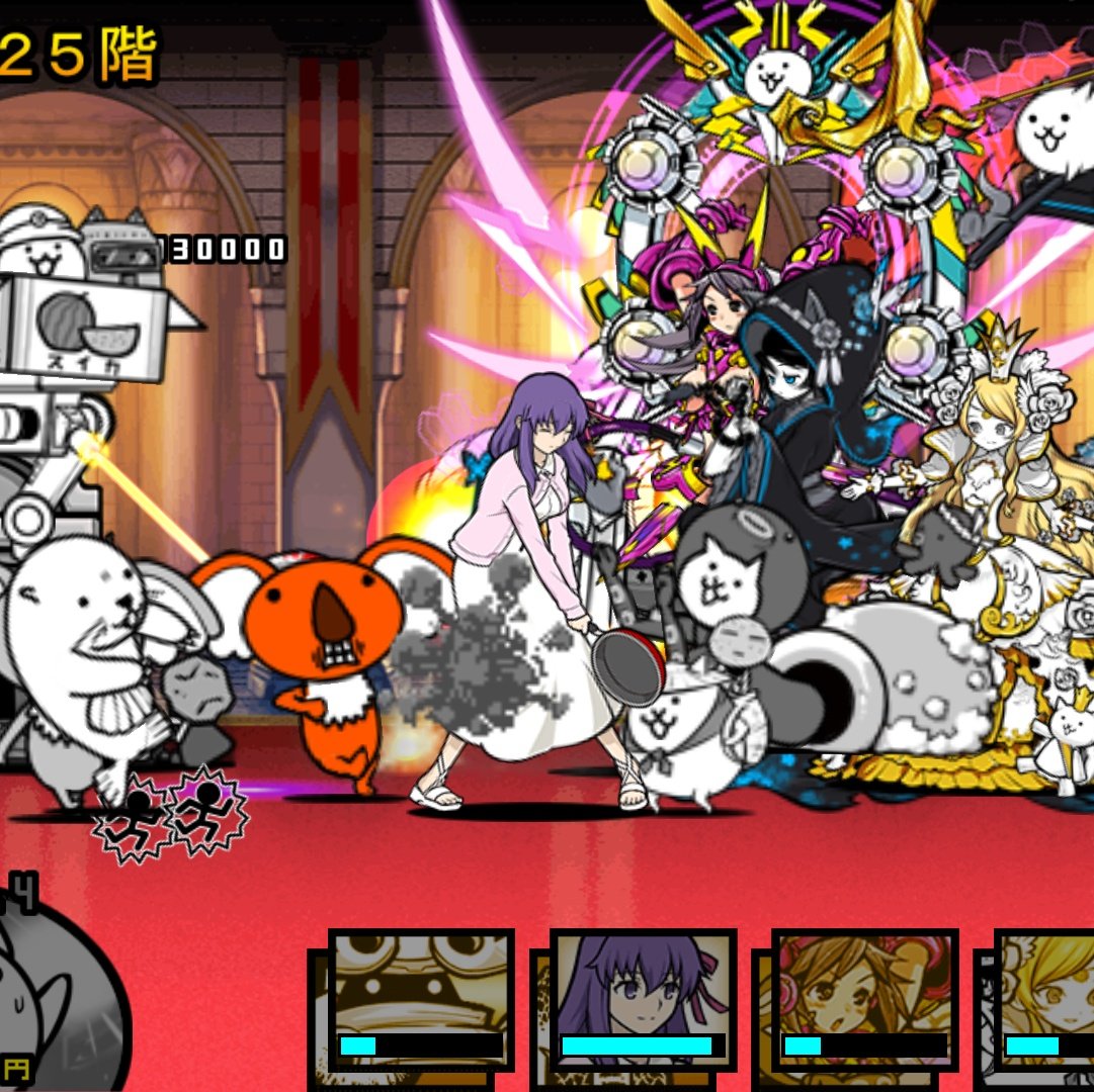 Etiqueta にゃんこ塔 Al Twitter