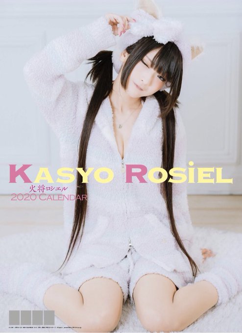 Twitterのコスプレ画像7