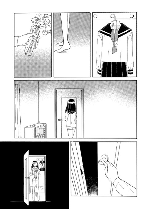 ゆりぽわ を含むマンガ一覧 ツイコミ 仮 ゆりぽわ を含むマンガ一覧 ツイコミ 仮