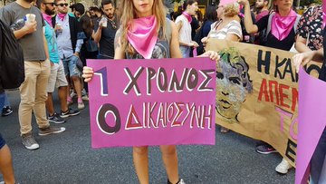 Προβολή εικόνας στο Twitter