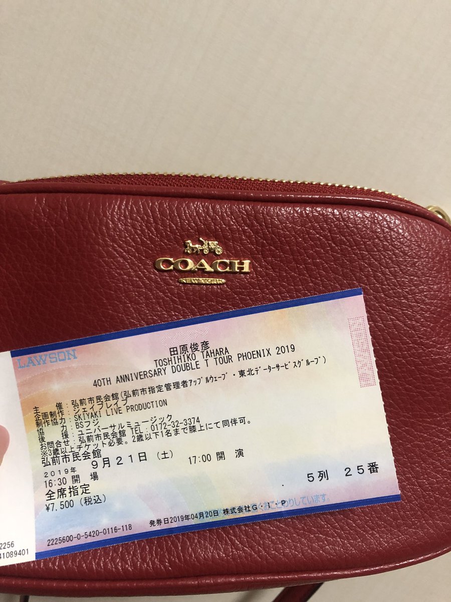 22eternity's tweet photo. 最高でした!!!!!
トシちゃんと言えば、赤、なので、勝手にドレスコードは赤。
聴きたかった曲、もう記憶の片隅にかすかに残っていた曲←イントロで息飲んだ!、うるうるしてもーた。
#田原俊彦 #40th #PHOENIX2019 https://t.co/FAIoe3UQvo