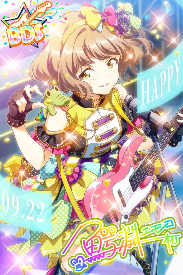 Tokyo 7th シスターズ 公式 Auf Twitter そして sカードは4uバースデーライブのエモコちゃん 私が主役のライブですか まぁ私は常に主役ですがそういう事なら少し変わった趣向で行きましょう カラフルな軍服風衣装で颯爽と登場 奏でる音は変わらず完璧に Tokyo 7th シスターズ 公式 Auf Twitter そして sカードは4uバースデーライブのエモコちゃん 私が主役のライブですか まぁ私は常に主役ですがそういう事なら少し変わった趣向で行きましょう カラフルな軍服風衣装で颯爽と登場 奏でる音は変わらず完璧に