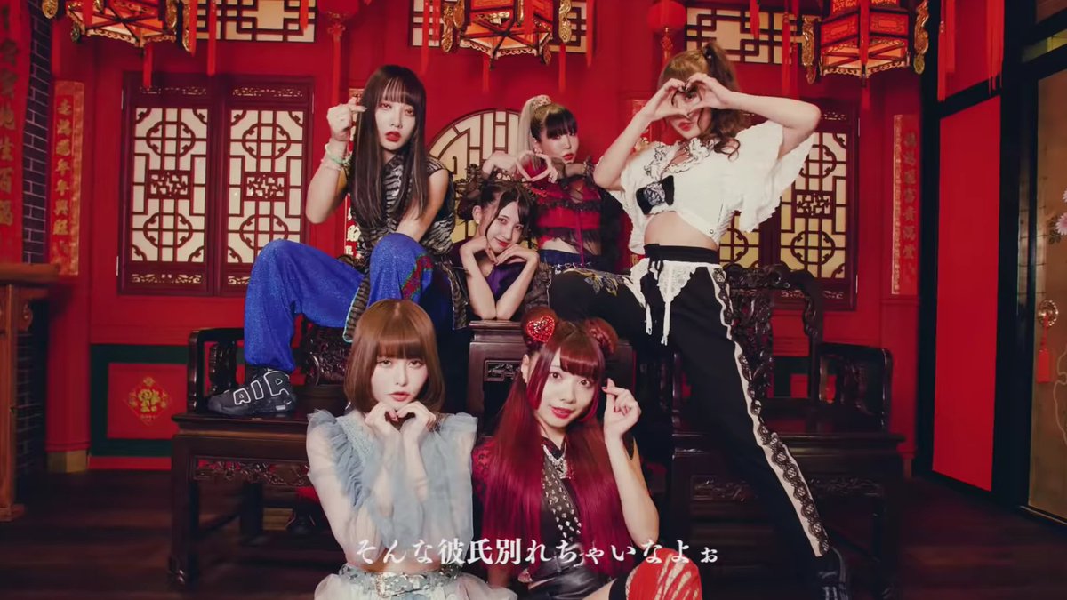 箱入りトマト 断捨離彼氏 最高すぎる 女子は全員聴きな そんな彼氏別れちゃいなよぉ これが恋って騙せないよぉ そんな魅力偽物だよぉ の よぉ が可愛いし わかる そしてかなのちゃんセンター良い 声の甘さがピッタリ だんだん