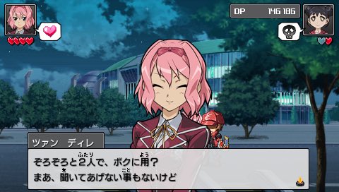 ツァンディレのtwitterイラスト検索結果 古い順 ツァンディレのtwitterイラスト検索結果 古い順