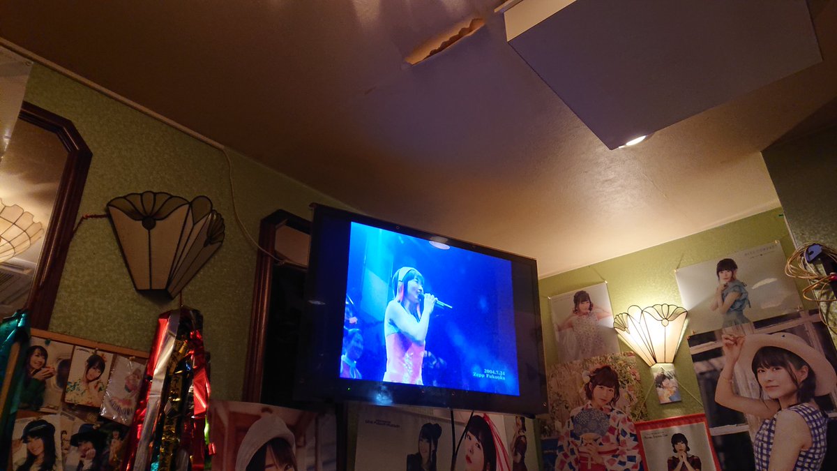 アニソン カラオケ バー z