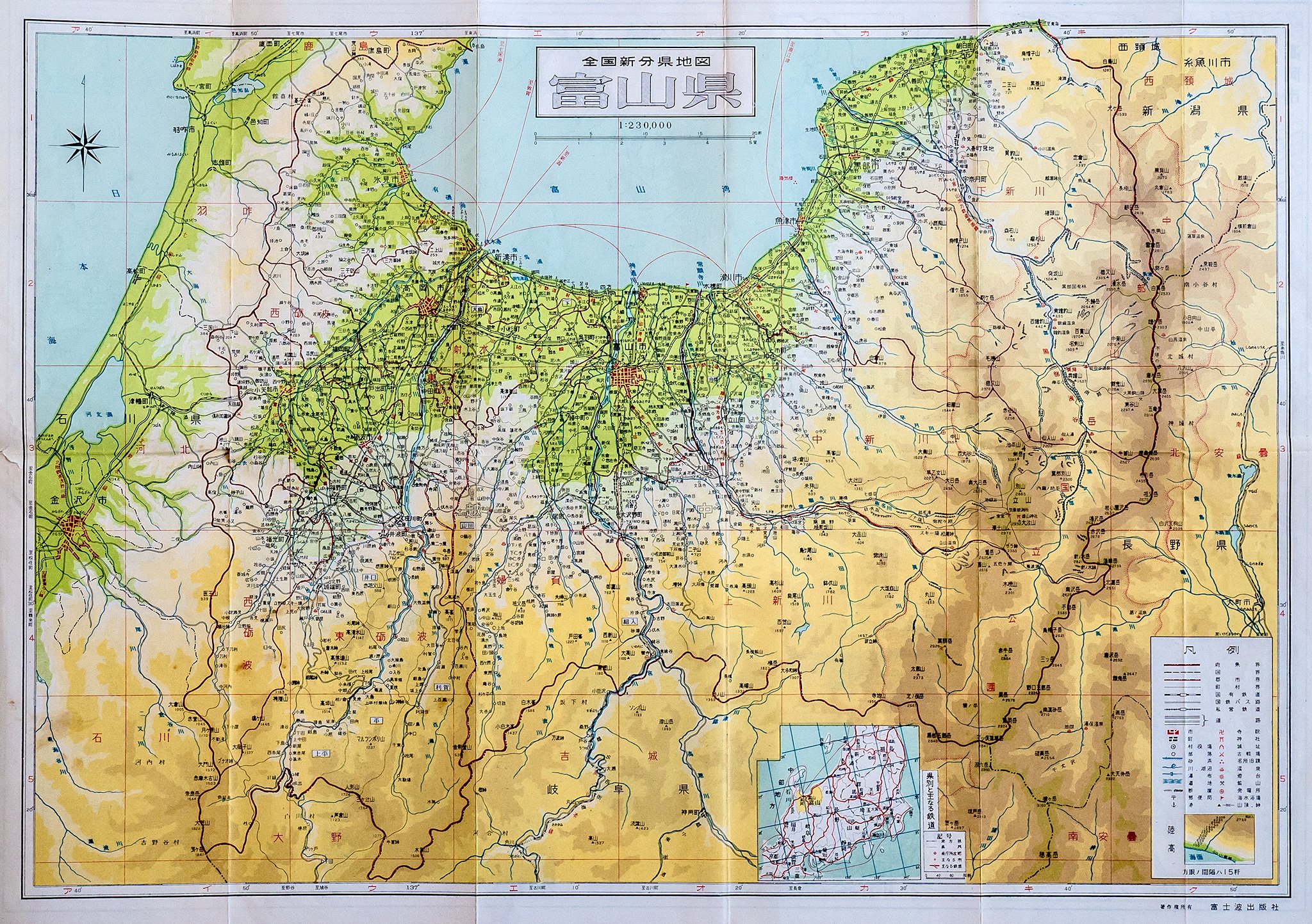 戦前 黒瀬地図 絵図面 11図面/富山県富山市 - 古地図