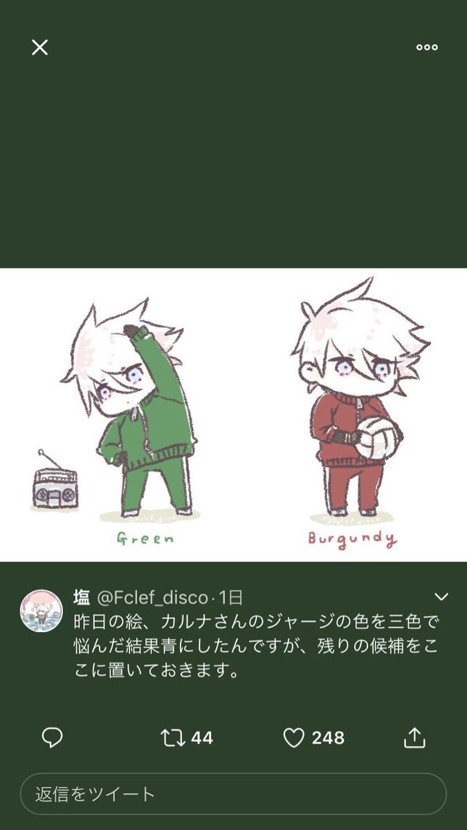 だからってどうということも無い話なんですが、Twitter公式でツイート詳細表示すると、画像の色に合わせて(?)背景色が微妙に変わるんですね。今はじめて気付いた。全部黒なんだと思ってた。 