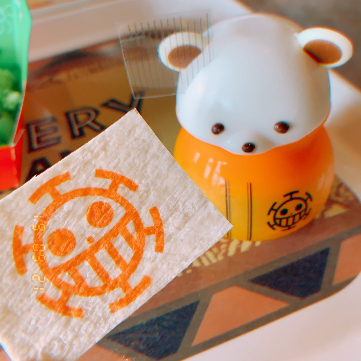 ラブーン ラブーン