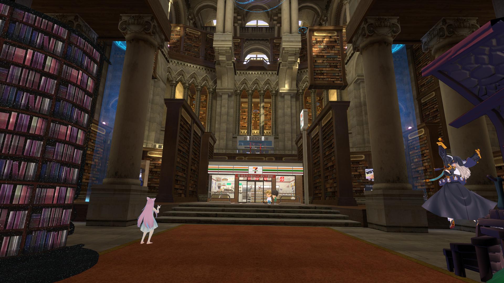 تويتر み や على تويتر ファンタジー世界の図書館や研究所の中にセブンイレブンあるのシュールすぎて笑うんだけど Vket3 T Co Vqg2qys4ri