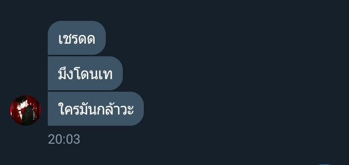Alice🚬 tweet media