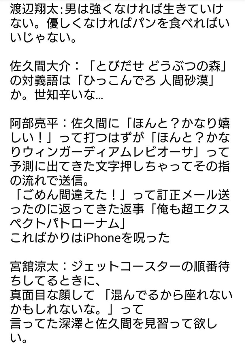 はりぼー ごーるどべあ Twitterren ラスト Snowman はりぼー ごーるどべあ Twitterren ラスト Snowman