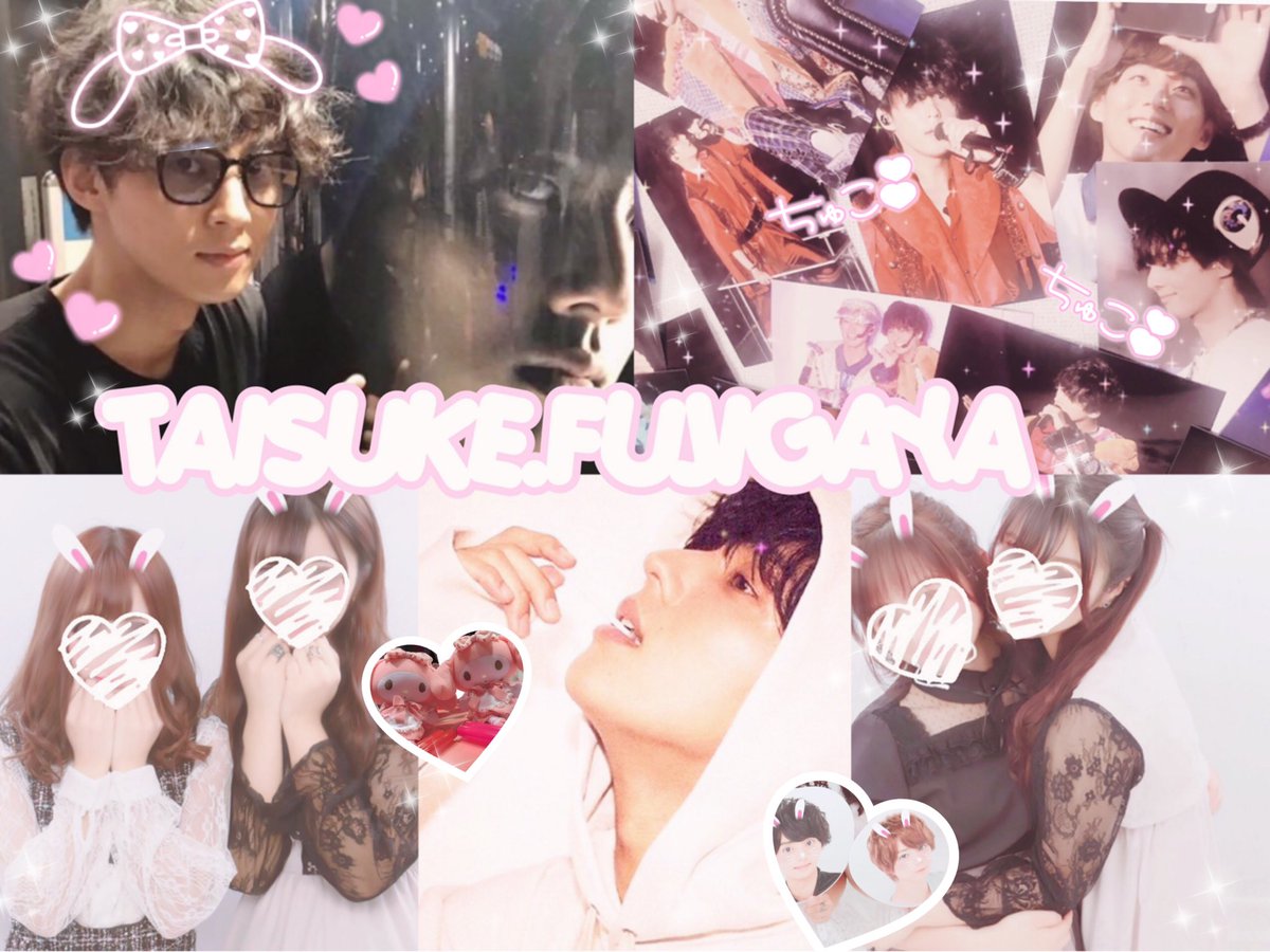 tag_xgy's tweet photo. 藤ヶ谷太輔🥂❤︎
#わーーーージャニオタさんと繋がるお時間がまいりましたなのでいっぱい繋がりましょrtしてくれた方で気になった方お迎えです #over20なキス担RTくれた方で気になった人お迎えいきます #over20なキス担繋がろうキャンペーンてことでRTくれたらお迎えいきます https://t.co/is9xhdRnQP