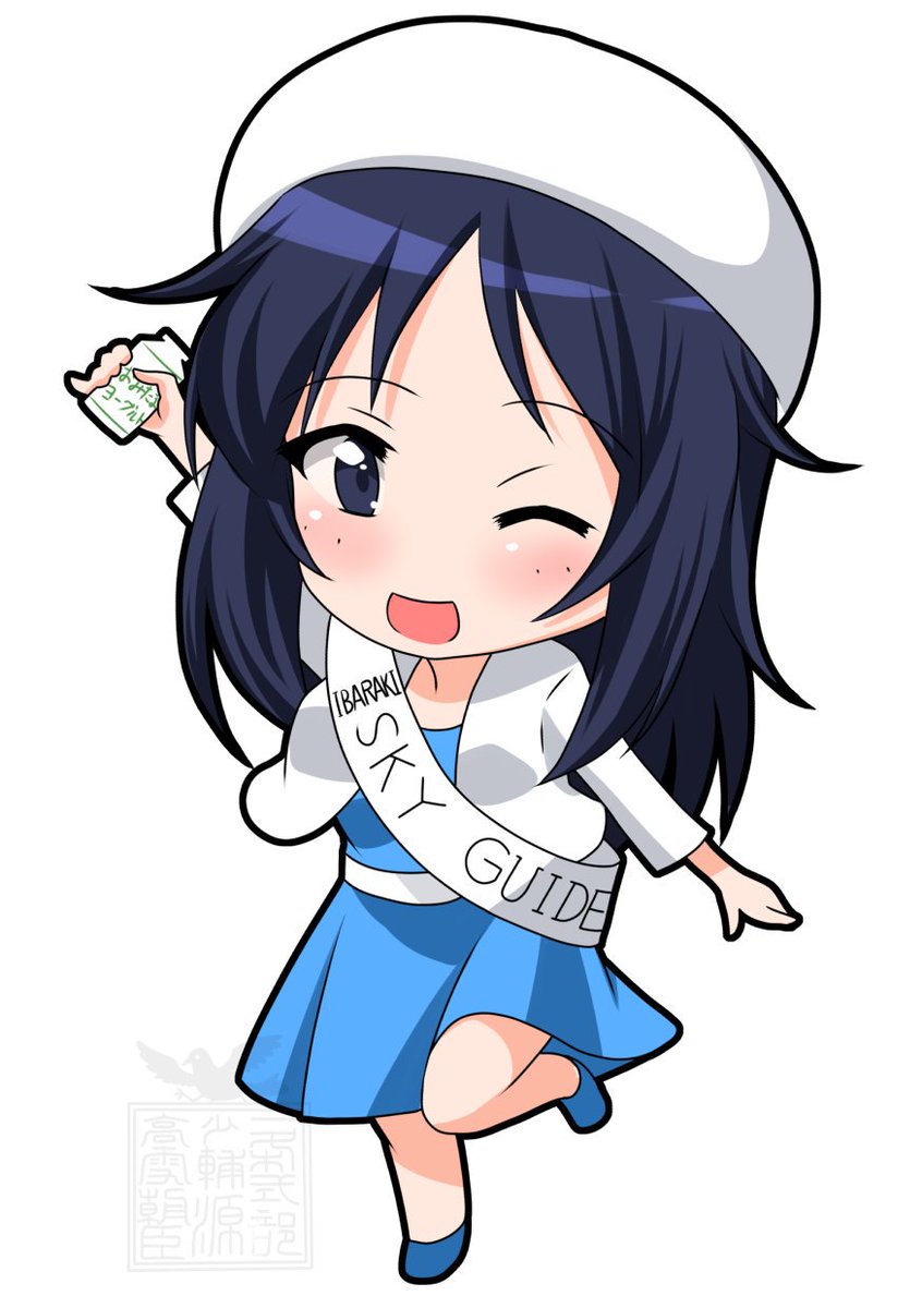 一条高雪 スカイガイド山郷ちゃん Garupan 山郷あゆみ 茨城空港