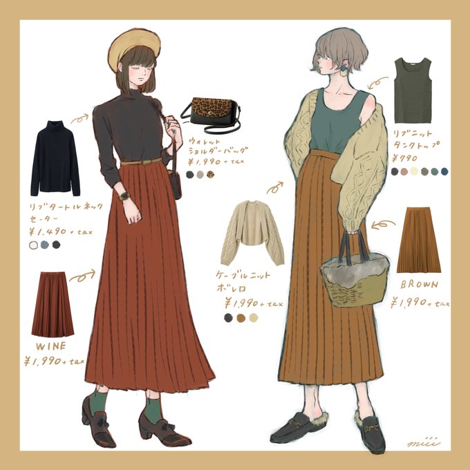 「hair over eyes hat」 illustration images(Latest)｜9pages