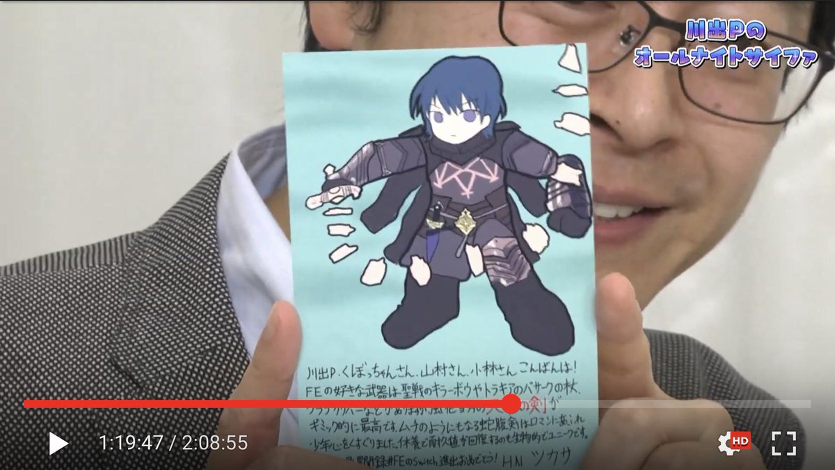 Uzivatel ツカサ Na Twitteru 川出pのオールナイトサイファでお便り紹介されました これでとうとう10回目の紹介です 好きな武器はキラーボウやバサークの杖も書いてたんですが 今回は天帝の剣ということでイラストにしました ちなみにこれの元ネタはスパクロの Uzivatel ツカサ Na Twitteru 川出pのオールナイトサイファでお便り紹介されました これでとうとう10回目の紹介です 好きな武器はキラーボウやバサークの杖も書いてたんですが 今回は天帝の剣ということでイラストにしました ちなみにこれの元ネタはスパクロの