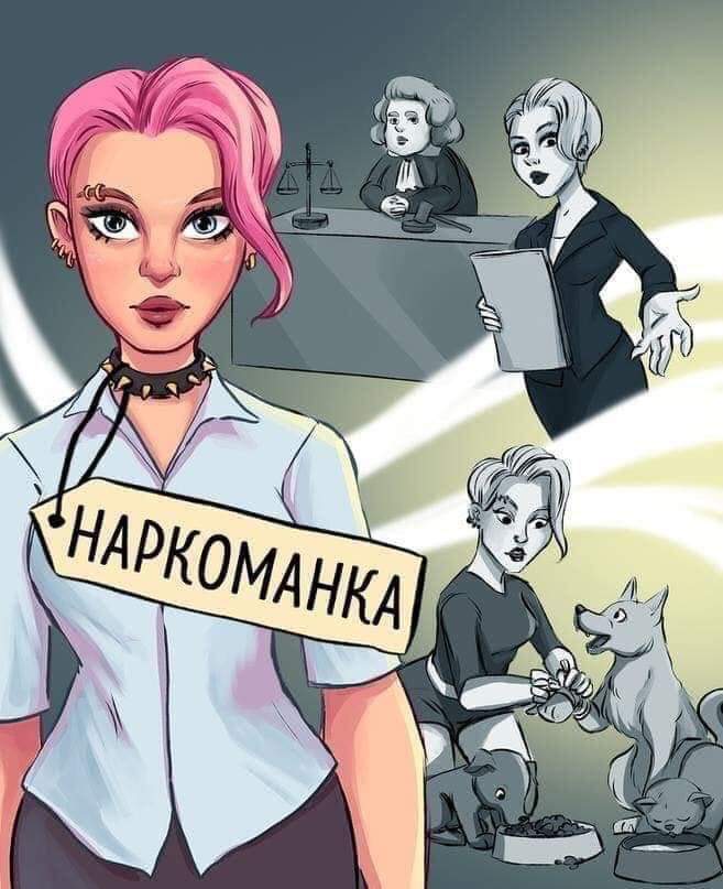 DonRoko1's tweet photo. Размислете пред да лепите некому етикети. https://t.co/2AAklq5Obd