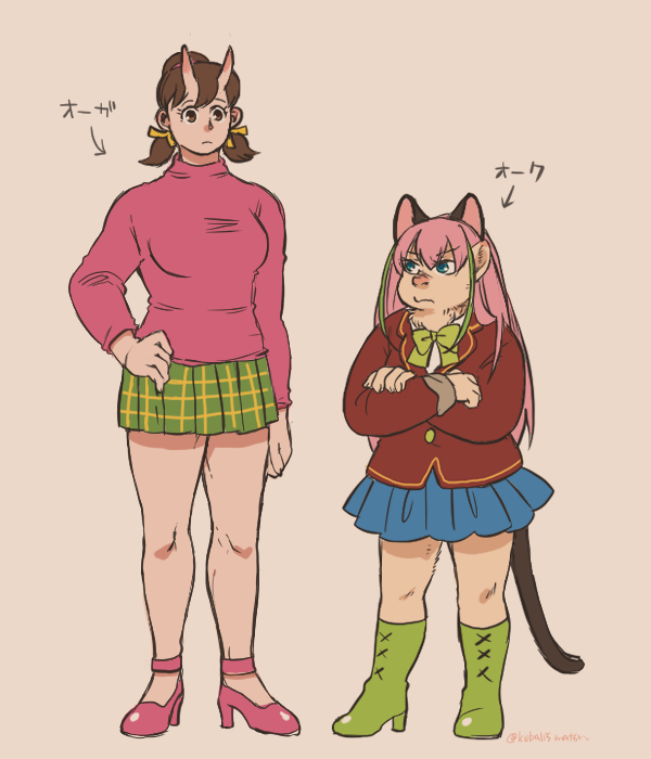 おまけのトトにゃ 