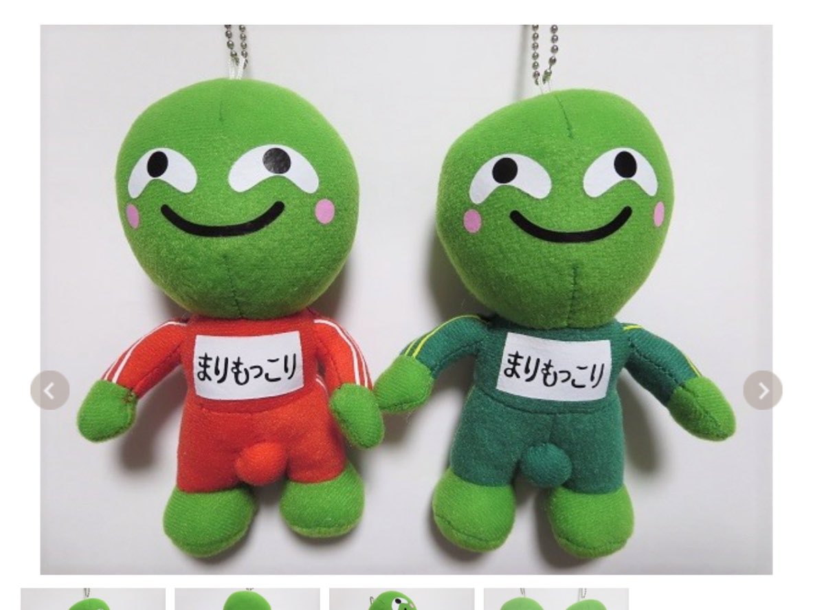 ぴの らじらーでほくじぇが話していた北海道の緑のまりものキャラクターは これです Nhkらじらー まりもっこり T Co Qp8kfmeq Twitter